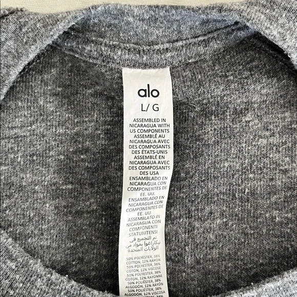 Alo Sweatshirt Large Gray Mens - Picture 3 of 5